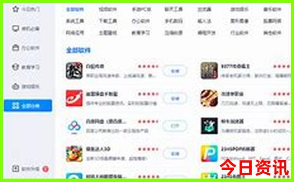 室内适合孩子玩的地方有哪些