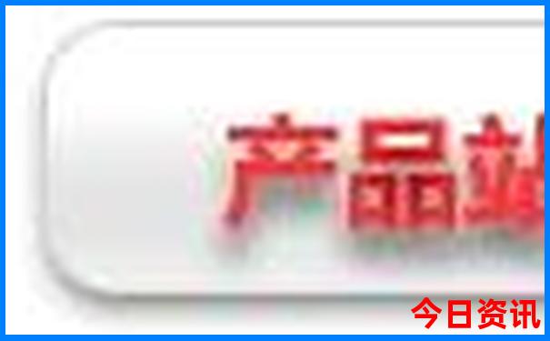 这几天旅游去哪里玩比较好