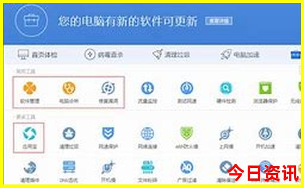 本溪旅游景点大全集