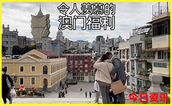 冰岛十大必去景点