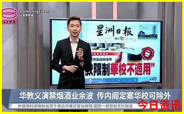 南京夫子庙有哪些景点