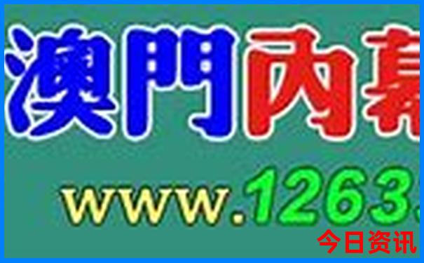 宣城避暑胜地排行榜